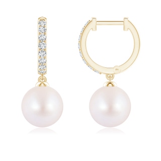 Round AA Akoya Cultured Pearl