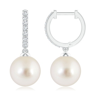 Round AAAA South Sea Cultured Pearl