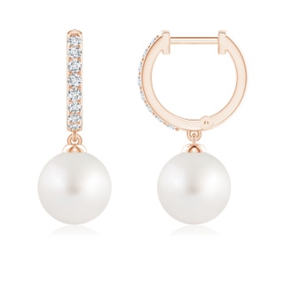Round AA South Sea Cultured Pearl