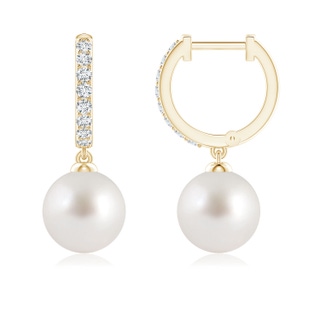 Round AAA South Sea Cultured Pearl