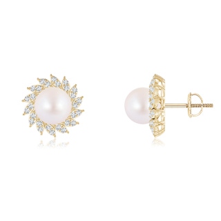 Round AA Akoya Cultured Pearl