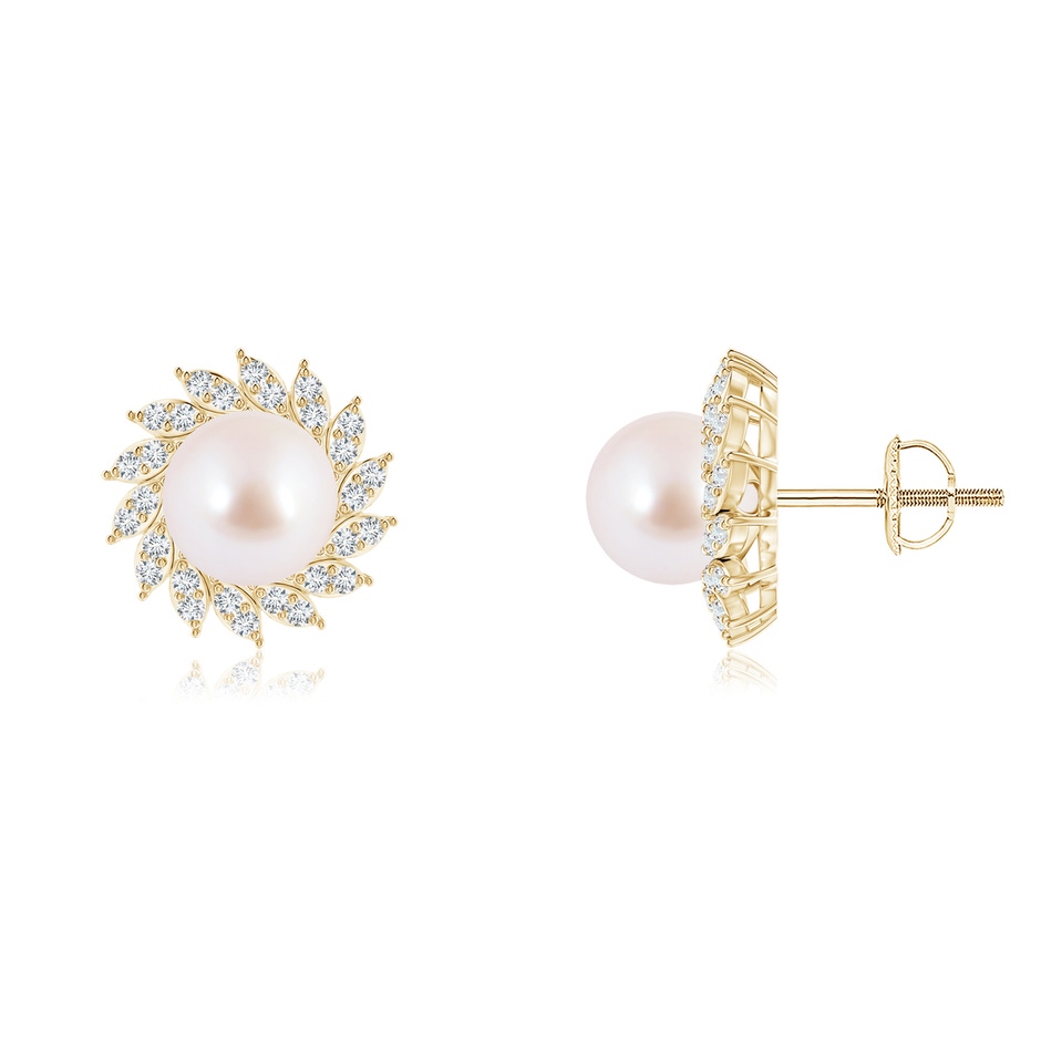 7mm AAA Japanese Akoya Pearl Spiral Halo Stud Earrings in Yellow Gold 