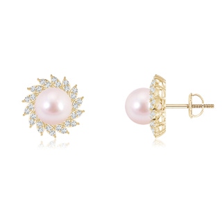 Round AAAA Akoya Cultured Pearl