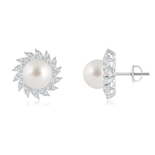 Round AAA South Sea Cultured Pearl