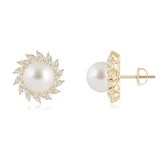 Round AAA South Sea Cultured Pearl