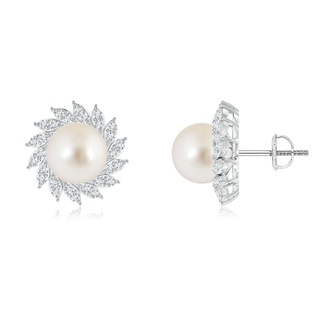 Round AAAA South Sea Cultured Pearl