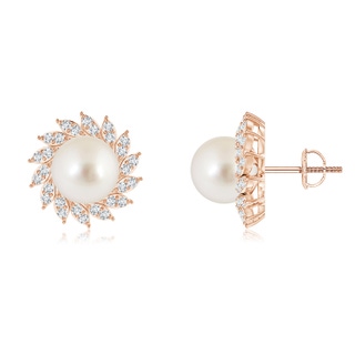 Round AAAA South Sea Cultured Pearl