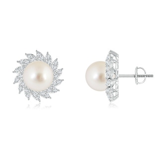 Round AAAA South Sea Cultured Pearl