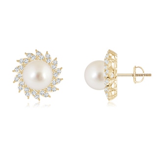 Round AAAA South Sea Cultured Pearl