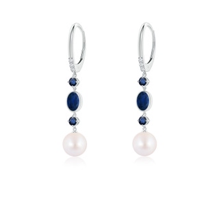 Round AA Akoya Cultured Pearl