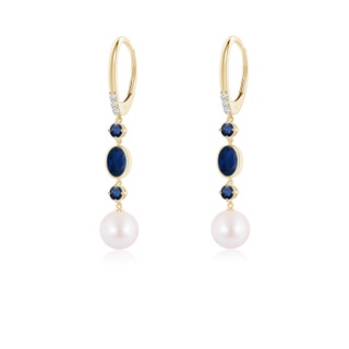 Round AA Akoya Cultured Pearl