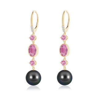 Round AA Tahitian Cultured Pearl