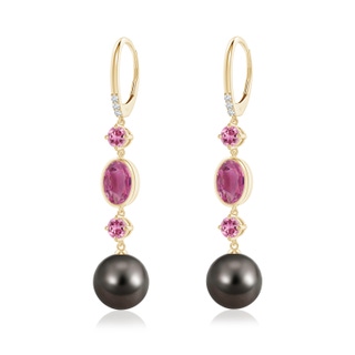 Round AAA Tahitian Cultured Pearl