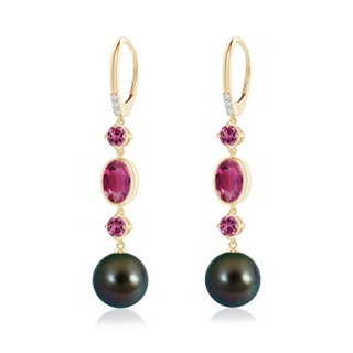 Round AAAA Tahitian Cultured Pearl