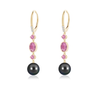 Round AA Tahitian Cultured Pearl