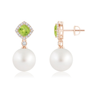Round AA South Sea Cultured Pearl