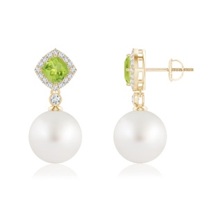 Round AA South Sea Cultured Pearl