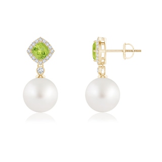 Round AA South Sea Cultured Pearl