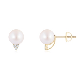 Round AA Akoya Cultured Pearl
