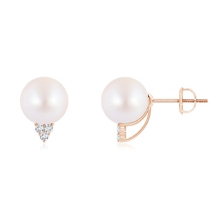 Round AA Akoya Cultured Pearl