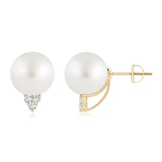 Round AA South Sea Cultured Pearl