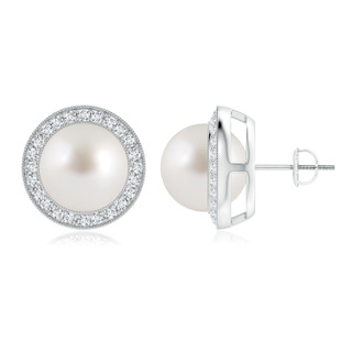 Round AAA South Sea Cultured Pearl