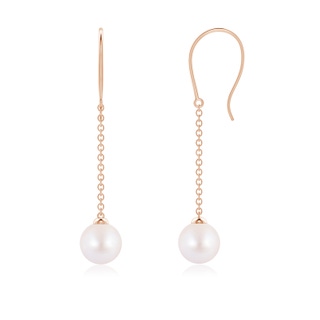 Round AA Akoya Cultured Pearl