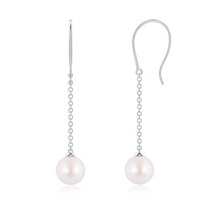 Round AA Akoya Cultured Pearl
