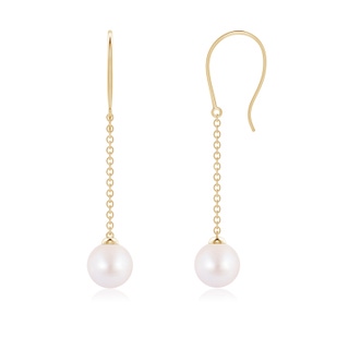 Round AA Akoya Cultured Pearl