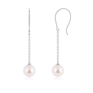 Round AAA Akoya Cultured Pearl