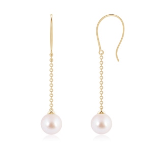 Round AAA Akoya Cultured Pearl