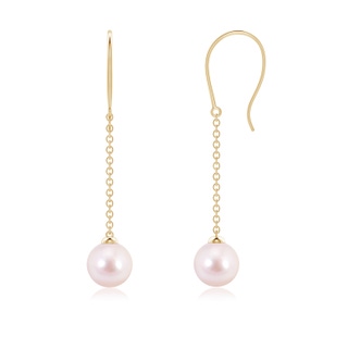 Round AAAA Akoya Cultured Pearl