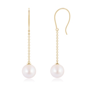 Round AA Akoya Cultured Pearl