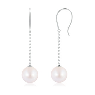 Round AA Akoya Cultured Pearl