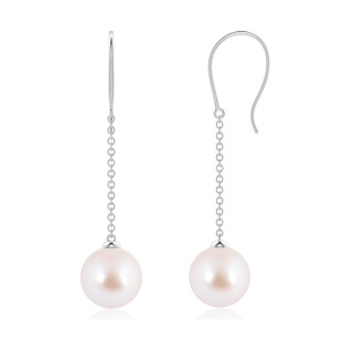 Round AAA Akoya Cultured Pearl