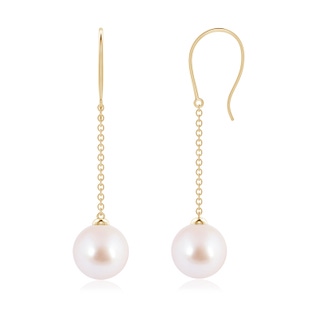 Round AAA Akoya Cultured Pearl