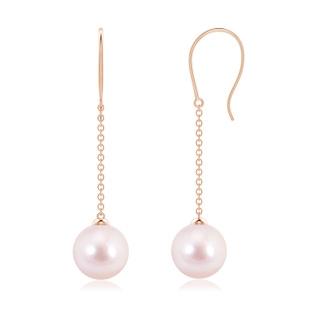 Round AAAA Akoya Cultured Pearl