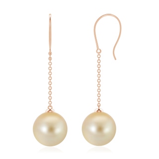 Round AAA Golden South Sea Cultured Pearl