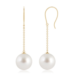 Round AAA South Sea Cultured Pearl