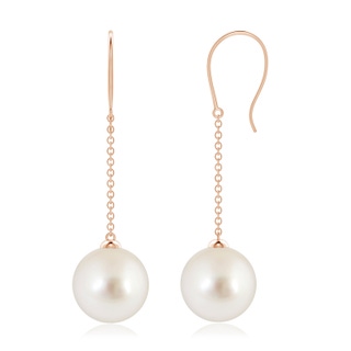 Round AAAA South Sea Cultured Pearl