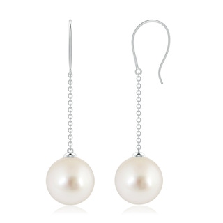 Round AAAA South Sea Cultured Pearl