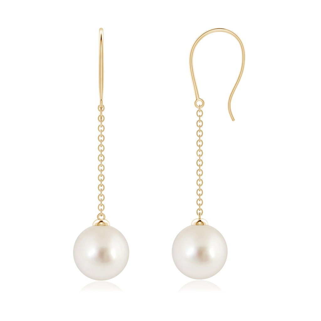 8mm AAAA Dangling Solitaire South Sea Pearl Earrings in Yellow Gold