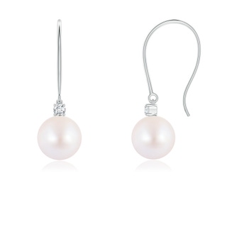 Round AA Akoya Cultured Pearl