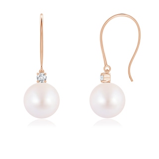 Round AA Akoya Cultured Pearl