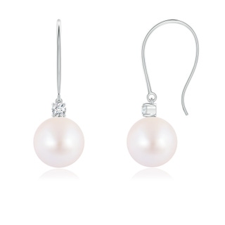Round AA Akoya Cultured Pearl