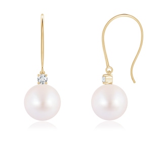 Round AA Akoya Cultured Pearl