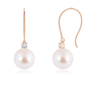 Round AAA Akoya Cultured Pearl