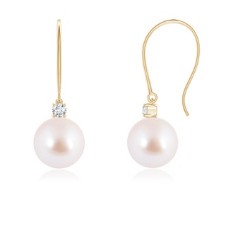 Round AAA Akoya Cultured Pearl