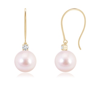 Round AAAA Akoya Cultured Pearl