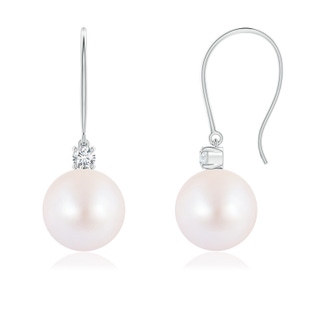 Round AA Akoya Cultured Pearl